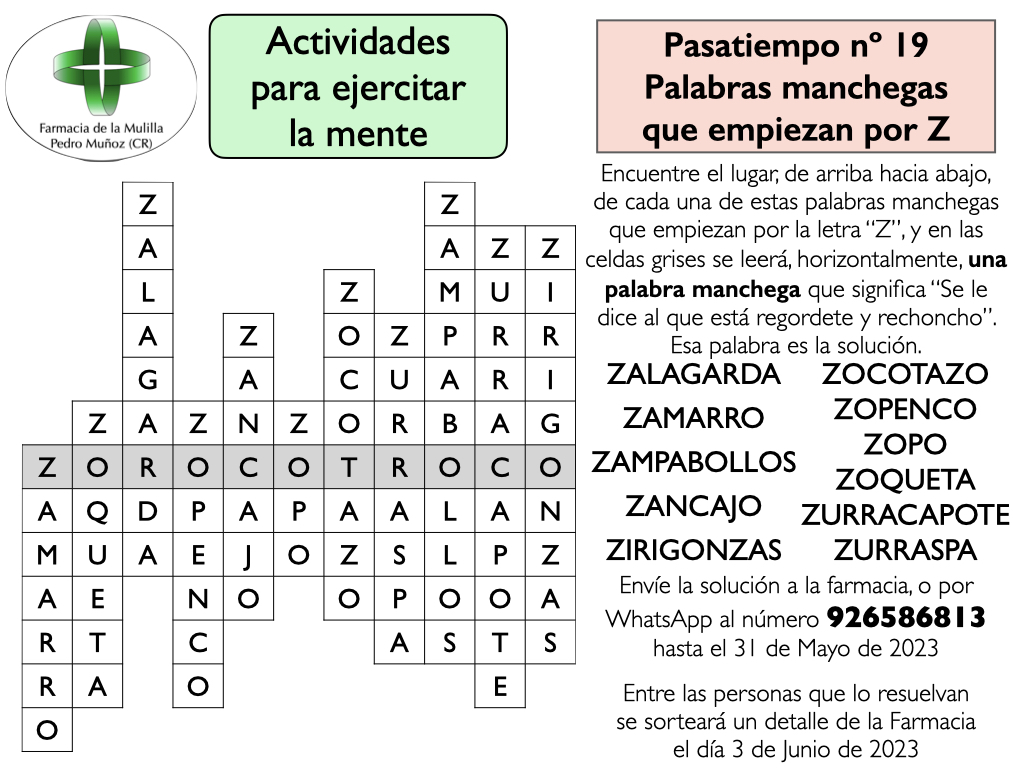 019 - Palabras manchegas Z.003