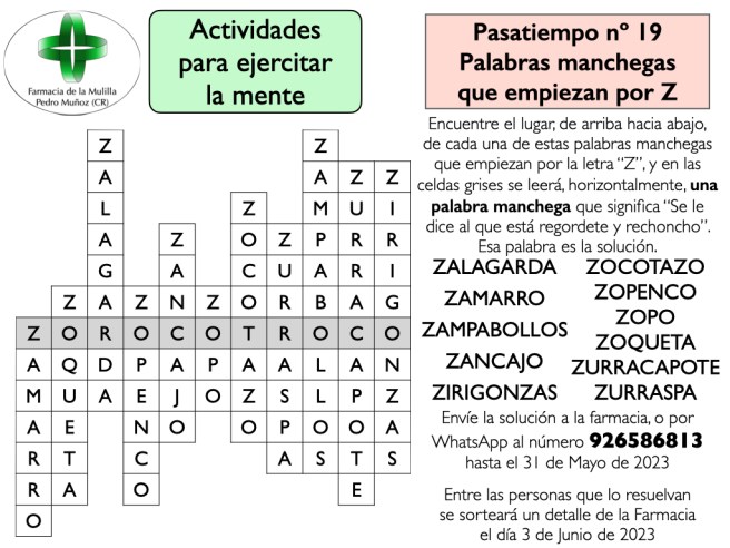 019 - Palabras manchegas Z.003